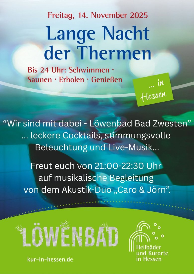 Schwarz Weiß Einfach Leer Notiz Seite A4 - 1